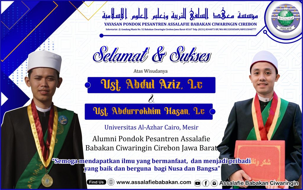 Dua Sosok Alumni Assalafie Babakan Raih Gelar Lc Pondok Pesantren dua-sosok-alumni-assalafie-babakan-raih-gelar-lc-pondok-pesantren
